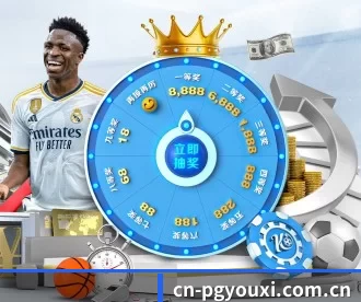 cn-pgyouxi.com.cn APP